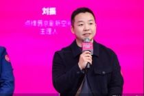 240小时免签下北京入境游｜点绛唇京剧新空间主理人刘振：构建京剧深度体验体系，推动传统文化“破圈”传播