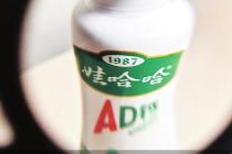 宗馥莉的进退大考