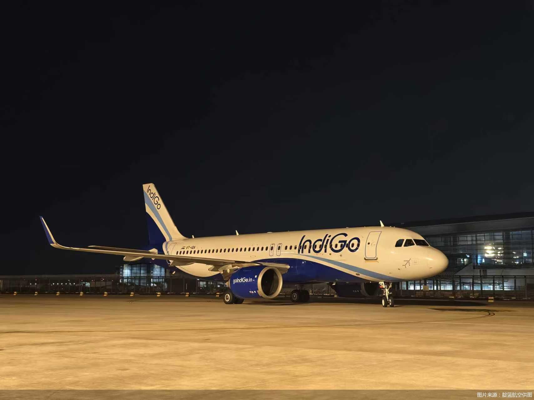 图片来源：靛蓝航空供图