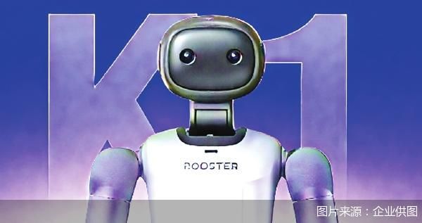 图片来源:企业供图