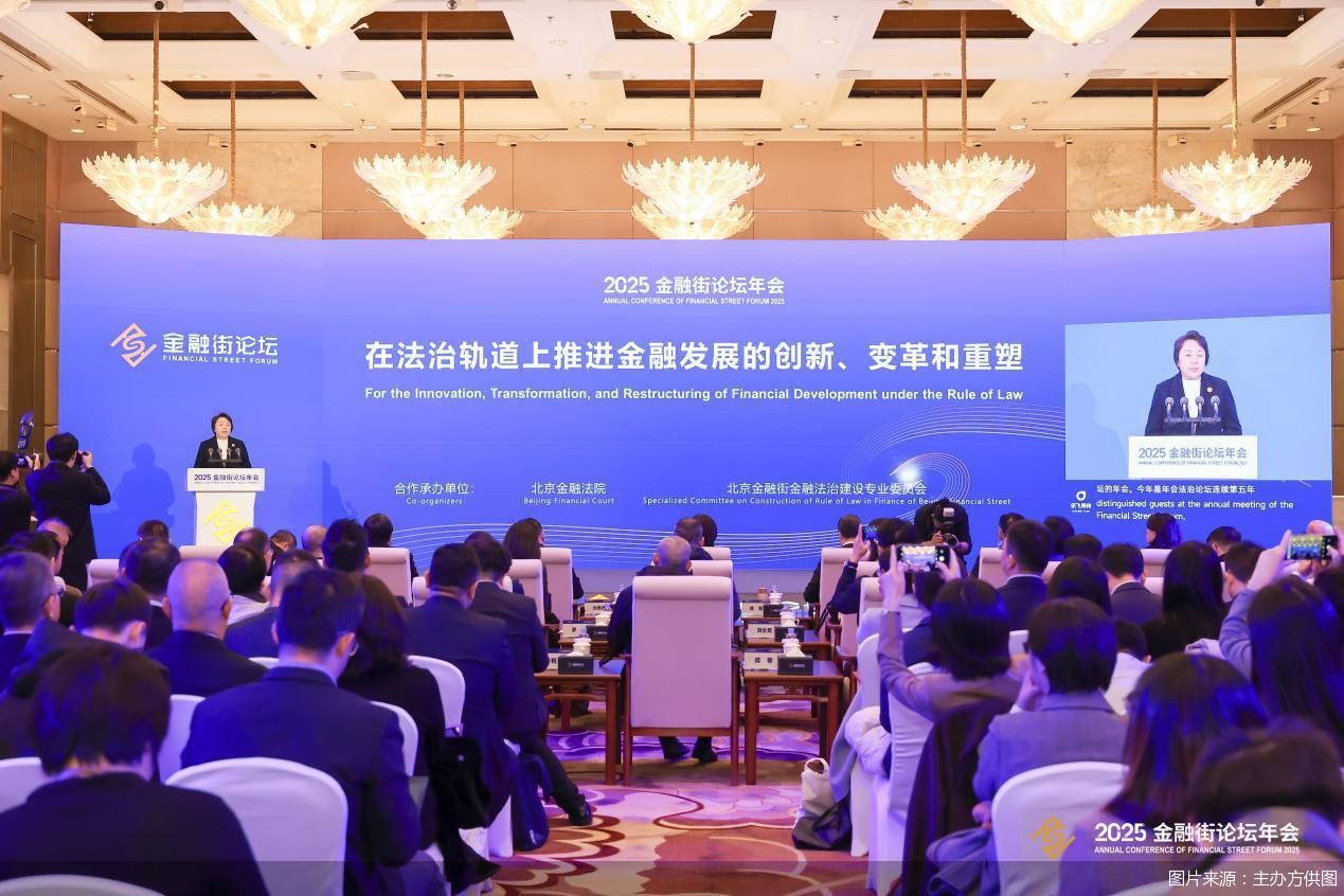 图片来源:主办方供图