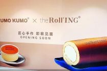 网红瑞士卷“退烧”