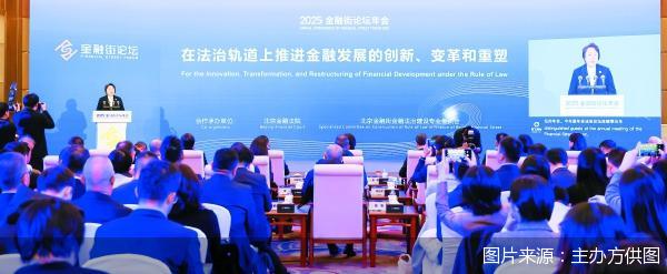 图片来源：主办方供图