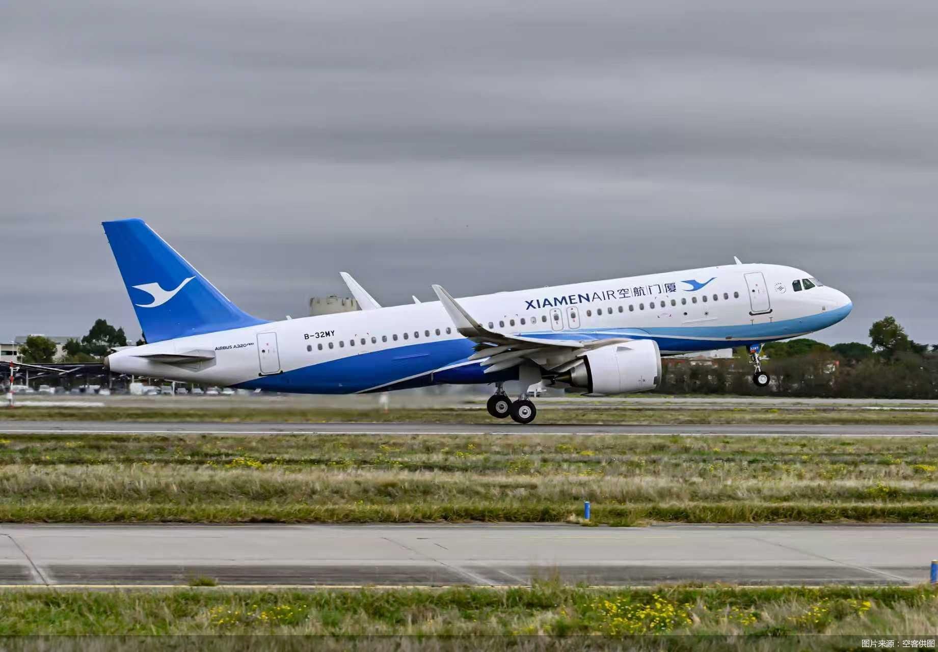 图片来源：空客供图