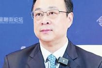 政策“搭台”科技“唱戏” 金融暖消费有新招