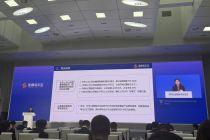 2025金融街论坛｜聚焦四大方面，北京证监局等六部门发布政策吸引中长期资金入市