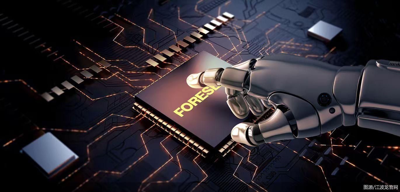 图源/江波龙官网