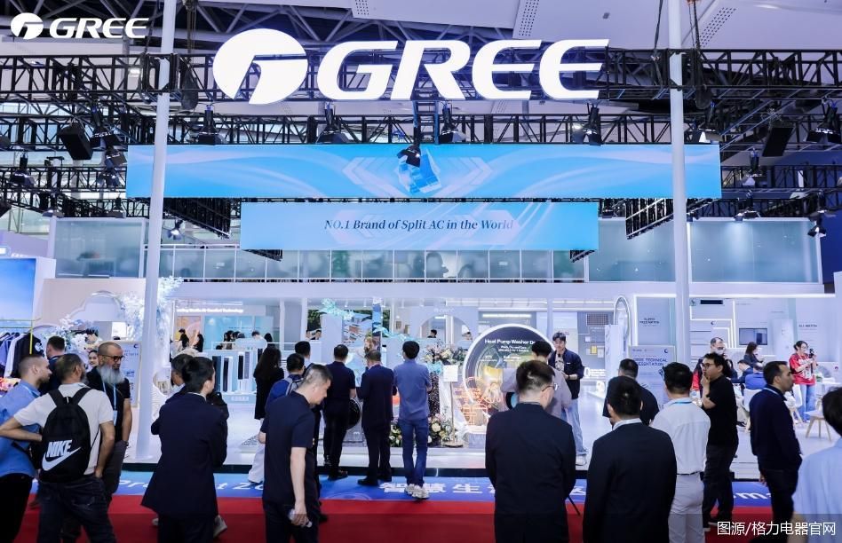 图源/格力电器官网