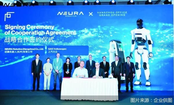 图片来源:企业供图