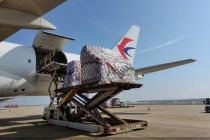 中国东航开通首条中东第五航权货运航线