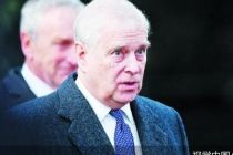 英国王室剥夺安德鲁王子头衔