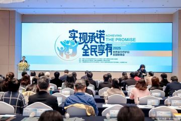 每日近3万人面临生命终点，中国安宁疗护寻求全民破局