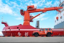 长城汽车坦克300随“雪龙2”号科考船出征南极