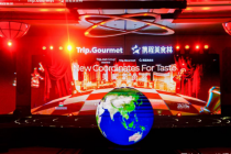 入境游客搜索“美食”等关键词涨幅超30%，2026携程美食林榜单升级