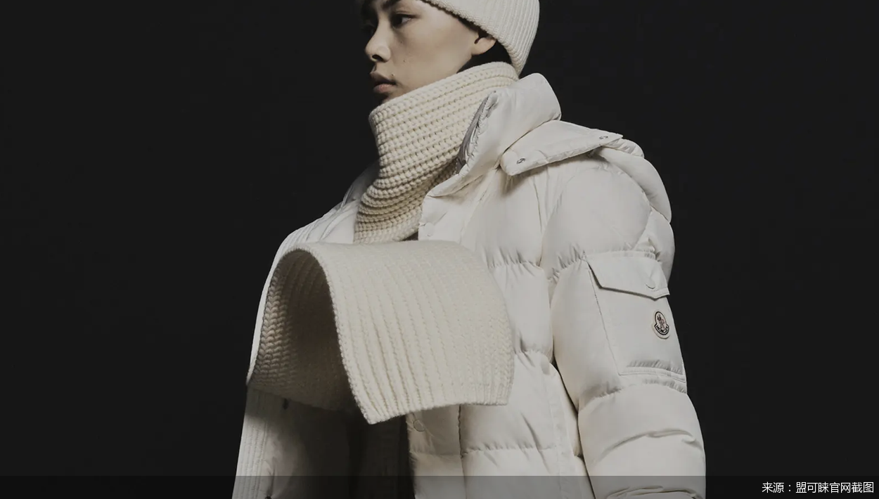 来源：盟可睐官网截图