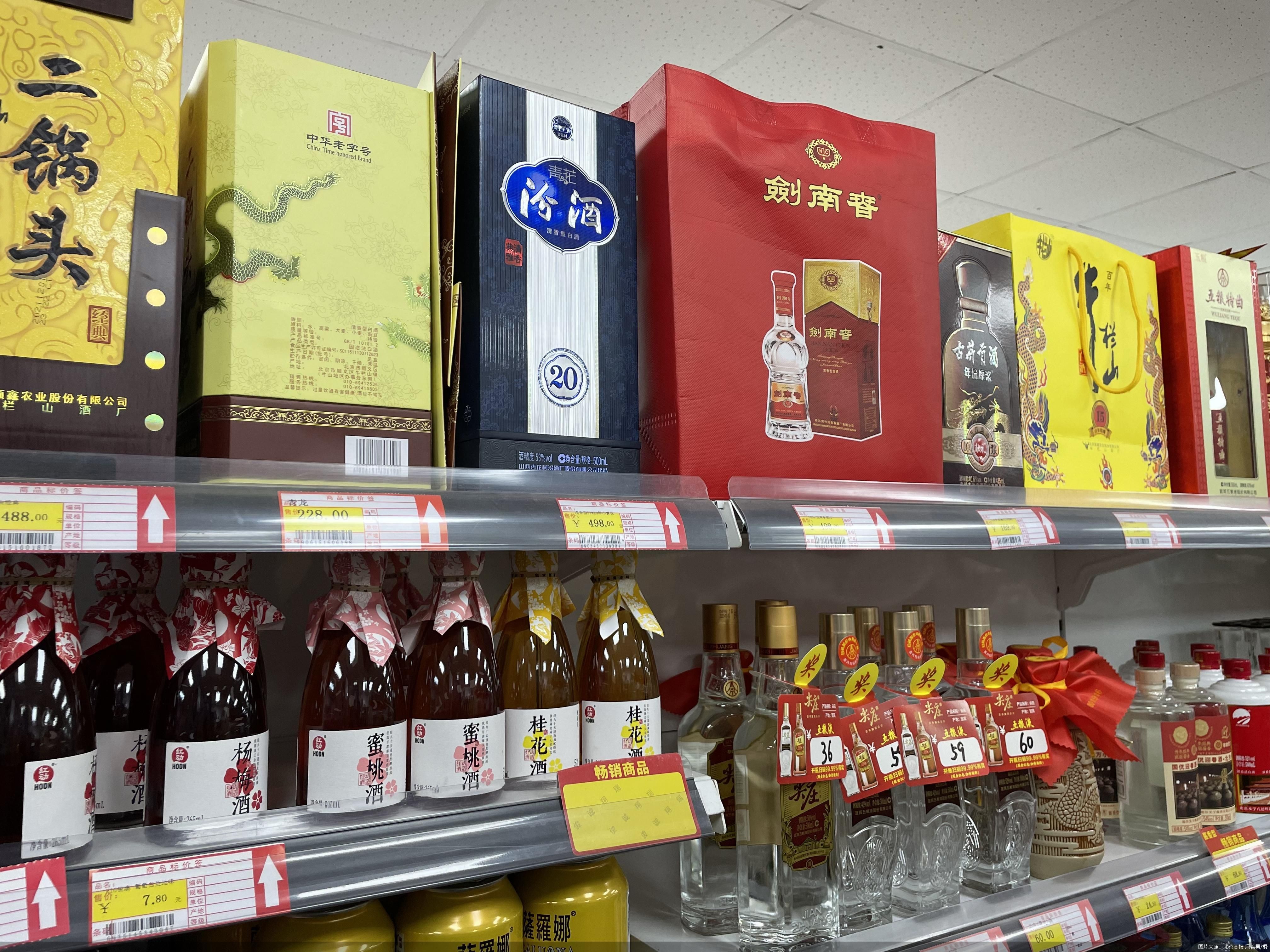 图片来源：北京商报 冯若男/摄