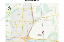 中建壹品三度落子北京西红门