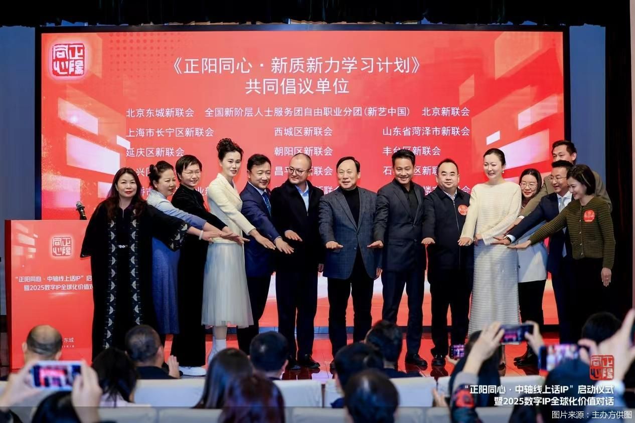 图片来源：主办方供图