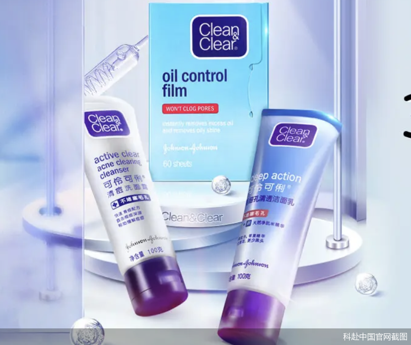 科赴中国官网截图