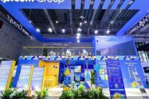 携程亮相第八届进博会，“免费城市半日游”项目已接待超万名游客