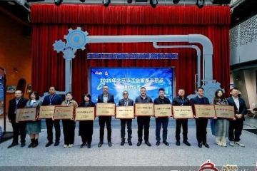北京工业旅游示范点增至30家