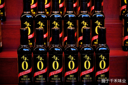 标题：	千禾味业获行业首个清洁标签产品0级认证，加速配料干净酱油消费普及查看内容：	http://www.bbtnews.com.cn/2025/1106/575072.shtml