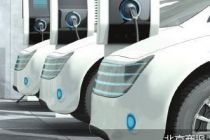 新能源车行业单日上演“三重奏”