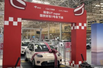 京东首车埃安UT Super下线之后：价格、换电、售后三重考验才刚开始