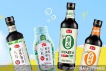 存量博弈下，酱油企业各寻出路
