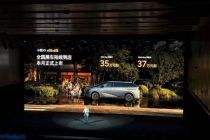 小鹏汽车杀入增程赛道：盼盈利，急“造血”