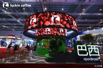 瑞幸咖啡入驻进博会多个国家馆