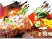 “牛肉通胀”席卷美国