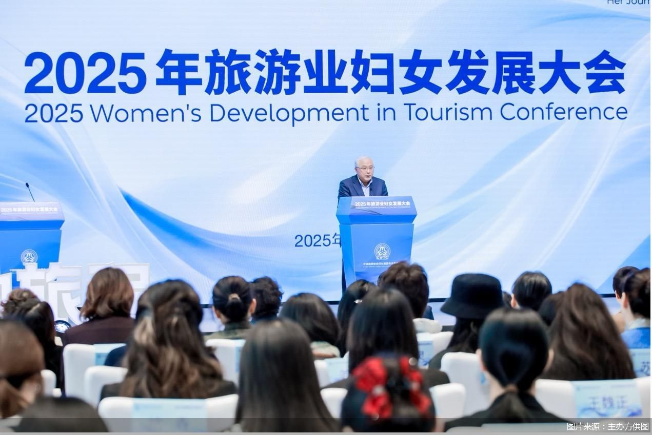 图片来源：主办方供图