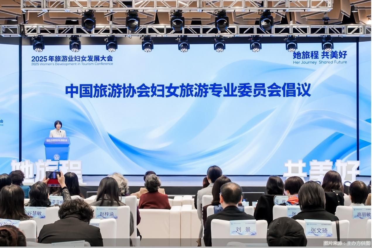 图片来源：主办方供图