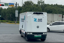 交通数字信号首次上车无人驾驶装备 九识智能助力“车路云一体化”建设