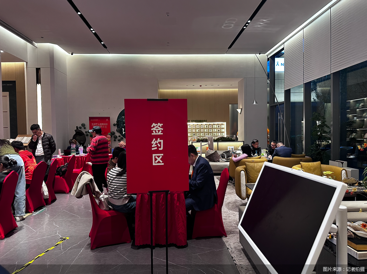 图片来源：记者拍摄