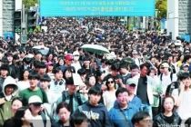 韩国高校曝大规模作弊丑闻