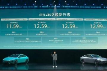 限时起售价13.99万元，东风奕派eπ007+正式上市