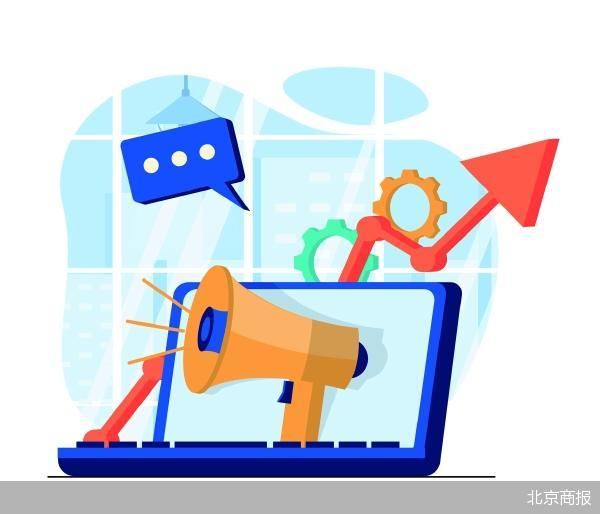 北京商报