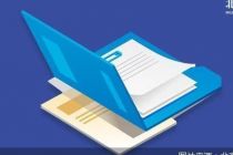 建设数字化虚拟场馆、开发优质课程资源，七部门联合推进中小学科技教育体系建设