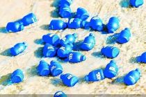 万益蓝的瘦身功效疑云