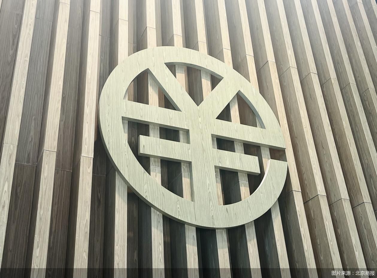 图片来源:北京商报