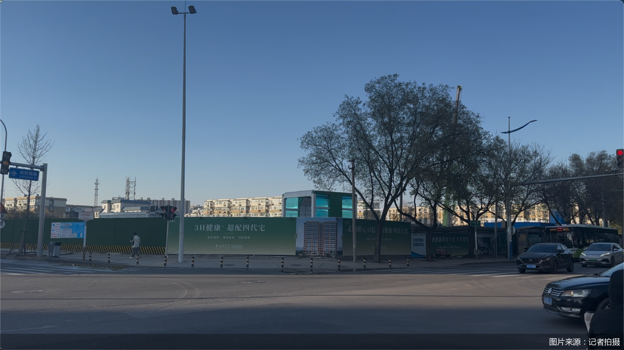 图片来源:记者拍摄