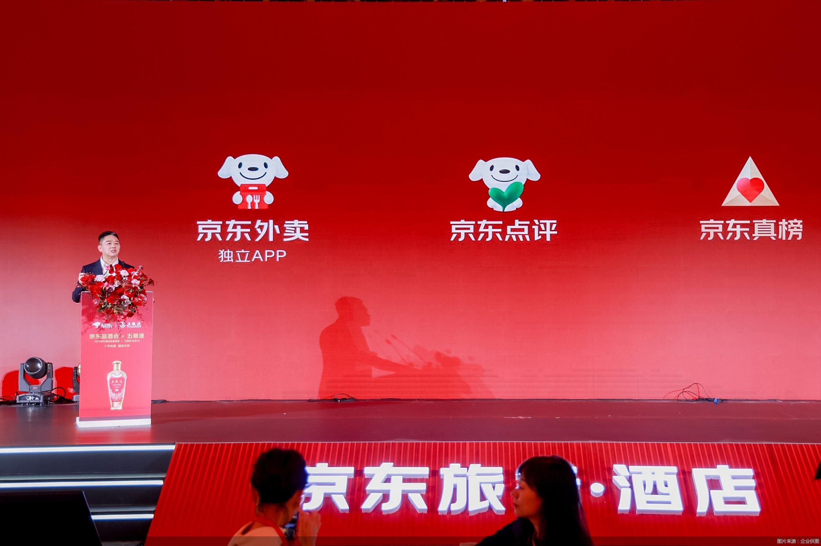 图片来源:企业供图