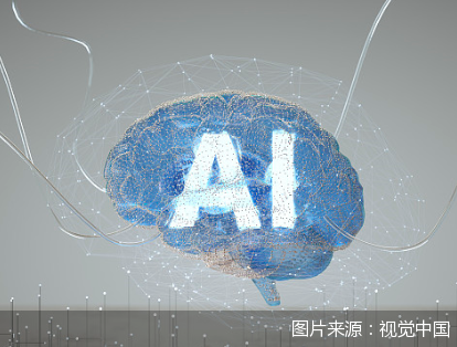 图片来源:视觉中国