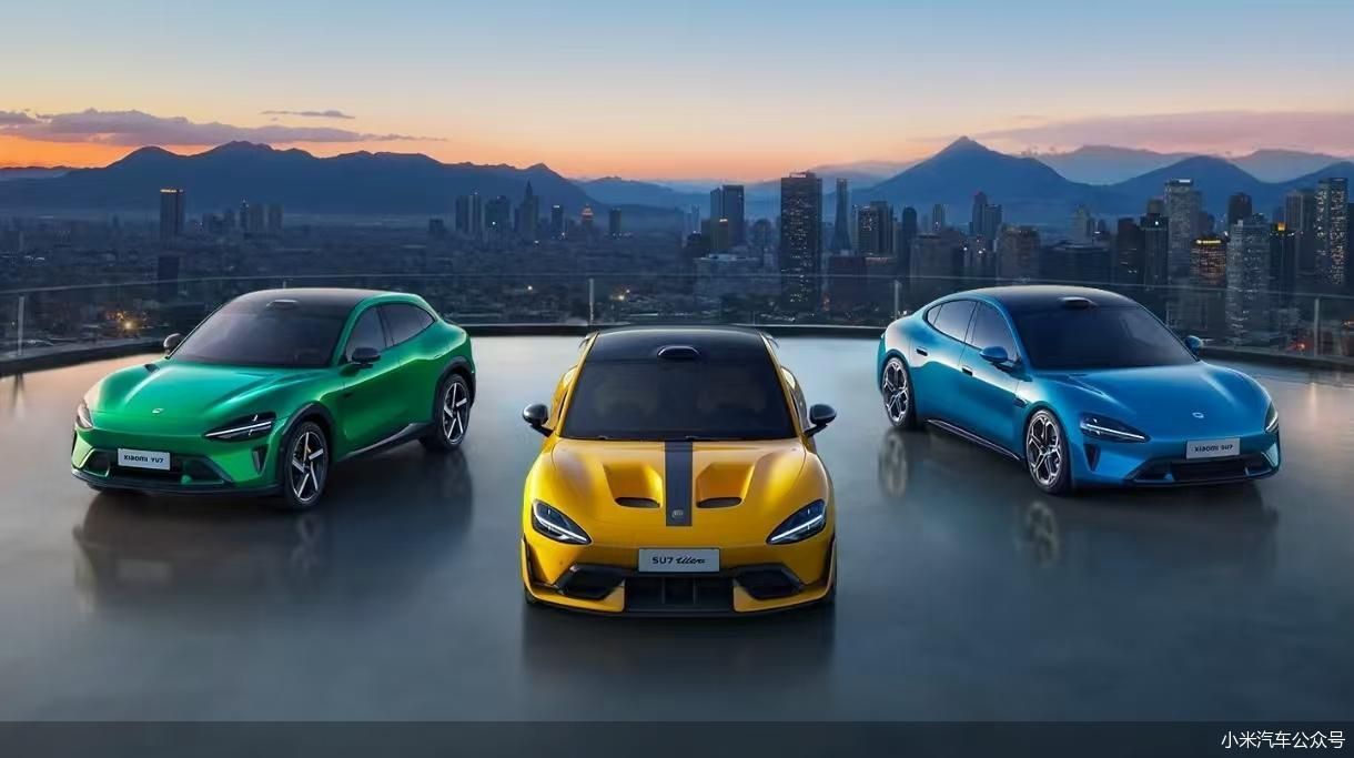 小米汽车公众号