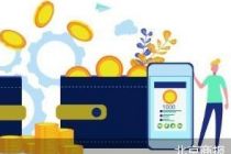 微信小程序接入iOS虚拟支付“破冰”