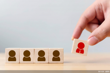 年内超过45家机构出现高管变更，信托业掀人事迭代潮