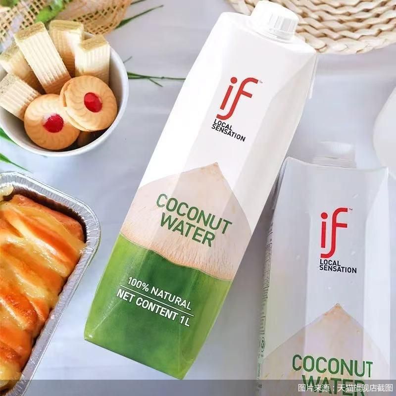 图片来源:天猫旗舰店截图