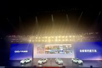 15.98万元起，广汽丰田全新威兰达正式上市